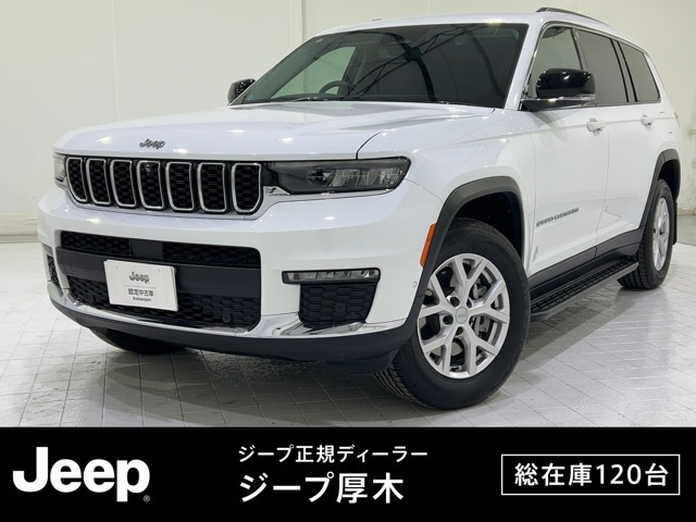 グランドチェロキー リミテッド 4WD 