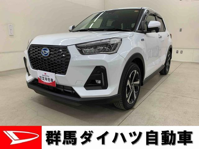 ロッキー  1.2 プレミアム G HEV