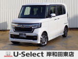 R3年式ホンダセンシング付きN-BOXカスタム入荷しました!■純正ナビ■Rカメラ■ETC■LED■PSD■ドラレコ