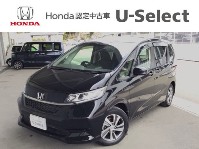 フリード 1.5 G ホンダセンシング （6BA-GB5）