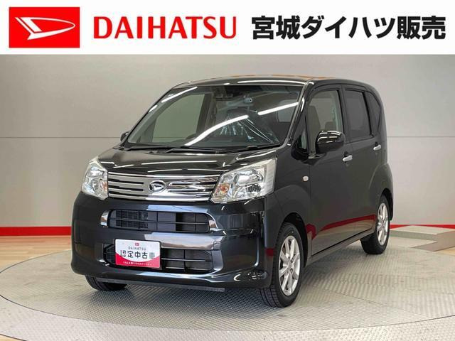 ムーヴ X リミテッドII SAIII 4WD 