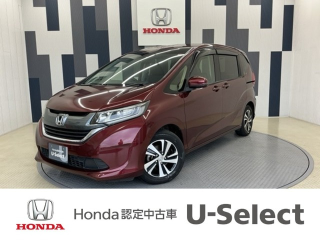 フリード+ 1.5 G ホンダセンシング 