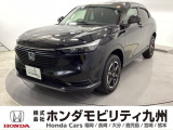 ヴェゼル e:HEV Xが入庫しました。豊富な在庫の中からお客様にピッタリの1台をお選びください。