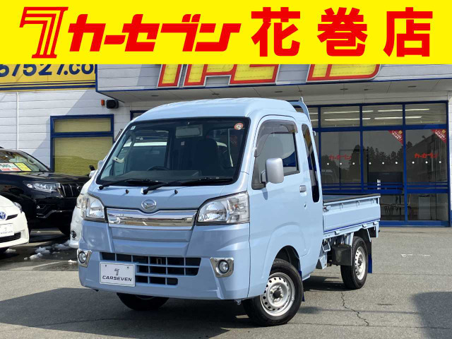 ハイゼットトラック ジャンボ