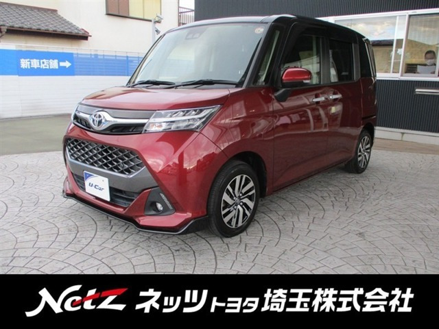 タンク 1.0 カスタム G 