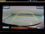 バックガイドモニターで、後方を確認しながら安心して駐車することができます。運転初心者も熟練者も必須の機能ですよ!