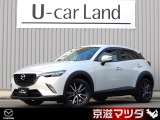 マツダ CX-3
