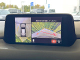 【360&deg;ビューモニター】専用のカメラにより、上から見下ろしたような視点で360度クルマの周囲を確認することができます☆死角部分も確認しやすく、狭い場所での切り返しや駐車もスムーズに行えます。