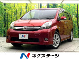 純正ナビ バックカメラ パワースライドドア ドライブレコーダー 禁煙車