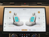 【シートマッサージ】フロントシートに5段階調整可能なシートマッサージが装備されております。ドライブ中でも疲れを癒してくれます。