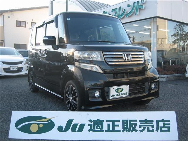 N-BOXカスタム G ターボ パッケージ 