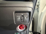 【電動スライドドア】ボタン一つで自由自在に開閉が可能!指先一つで運転席からどちらのドアも開閉できるので非常に便利な装備です!挟み込み防止機能もついているので小さなお子様がいる方も安心です!