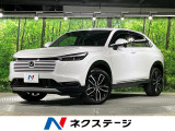 ホンダ ヴェゼル