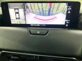 【360&deg;ビューモニター】専用のカメラにより、上から見下ろしたような視点で360度クルマの周囲を確認することができます☆死角部分も確認しやすく、狭い場所での切り返しや駐車もスムーズに行えます。