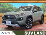 4WD 純正ナビ バックカメラ ドライブレコーダー ETC 禁煙車