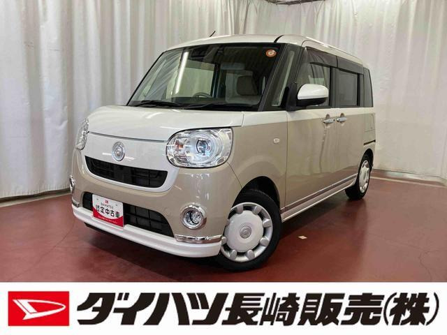 ムーヴキャンバス G メイクアップ VS SAIII 