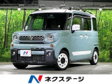 両側電動ドア 純正SDナビ 全周囲カメラ 衝突被害軽減システム