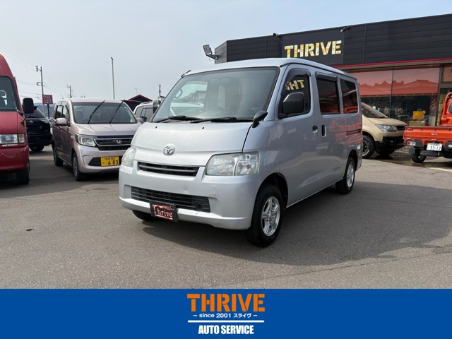 タウンエースバン 1.5 GL 4WD 