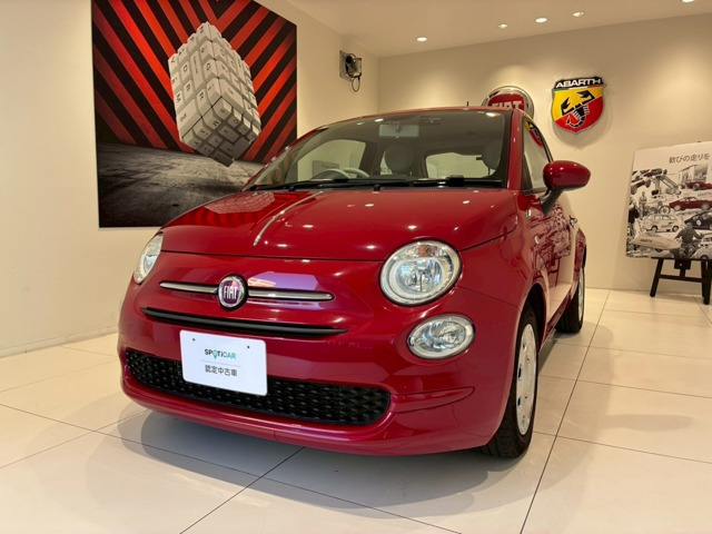 500 ツインエア ポップ 