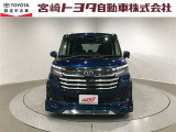 高品質トヨタ認定中古車!3つの安心を1台にセット!徹底した洗浄で清潔、車両検査証明書付きで納得、ロングラン保証付きで安心です!