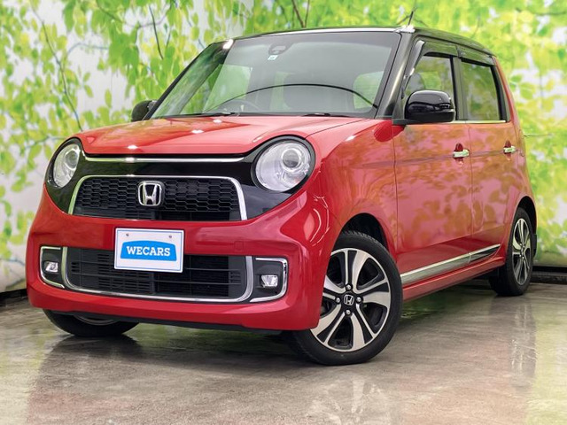 N-ONE プレミアム ツアラー 2トーンカラースタイル 