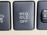 【アイドリングストップ】赤信号や渋滞で停車した際にエンジンを停止し、無駄な燃料の消費を抑えます。燃費向上や環境保護につなげる機能♪エンジンはブレーキを離せば再始動します。