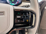 【アダプティブクルーズコントロール】前方車両を認識して自動で追従していくアダプティブクルーズコントロールが搭載されております。渋滞時などでも大変便利な機能になります。