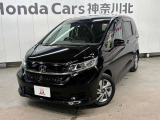 ホンダ フリード+