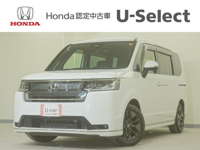 ステップワゴン 1.5 スパーダ 