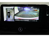 【全周囲カメラ】車両の周辺360度を見渡すことができ、死角をなくせます。