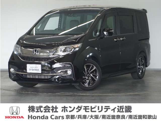 ステップワゴン 1.5 スパーダ クールスピリット 