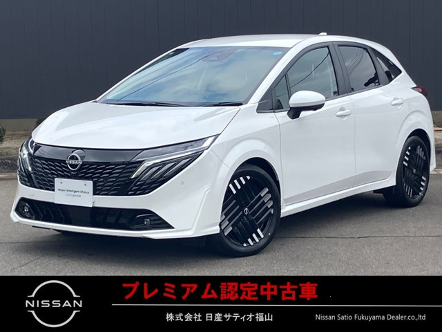 ノートオーラ 1.2 G レザーエディション 