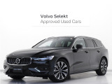 ボルボ V60