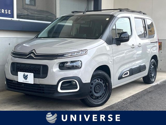 ベルランゴシャイン XTRパック ディーゼル