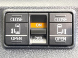 【両側パワースライドドア】スマートキーや運転席のスイッチで後席両側スライドドアの開閉が可能♪電動だから力を入れてドアを開ける必要が無く、小さなお子様でも簡単に開け閉めでき快適です♪