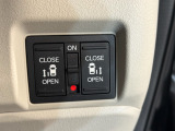【電動スライドドア】ボタン一つで自由自在に開閉が可能!指先一つで運転席からどちらのドアも開閉できるので非常に便利な装備です!挟み込み防止機能もついているので小さなお子様がいる方も安心です!