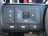 ステアリングスイッチで選曲やボリュームの調整が可能です。