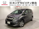 ホンダ フリード+