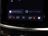 Google搭載によりさまざまな機能をハンズフリー操作できます。フロントにはシートヒーター&シートエアコン、ステアリングホイールヒーターを装備!北欧スウェーデン発祥のブランドならではのオプションです。