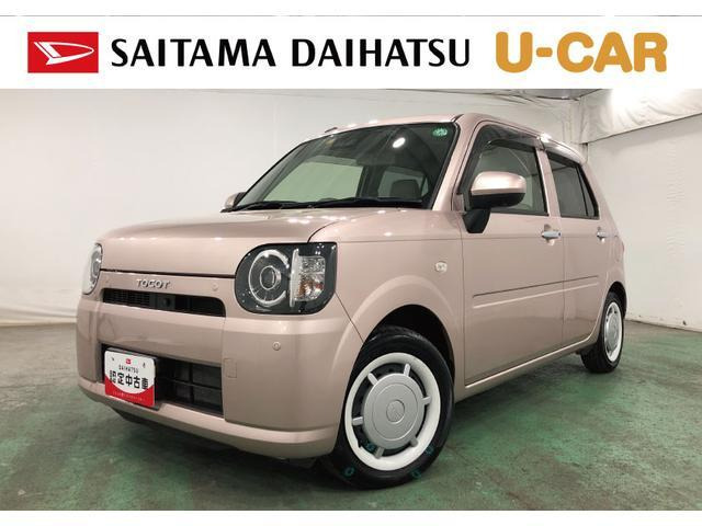 ミラトコット G SAIII 