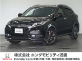 ホンダ ヴェゼル