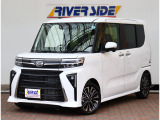 ダイハツ タントカスタム RS  届出済未使用車