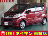 ダイハツ ムーヴ