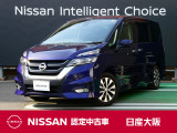 車内で過ごす家族の時間まで、大切な思い出に♪セレナの装備、機能を存分に感じてください♪