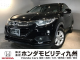 ホンダ ヴェゼル