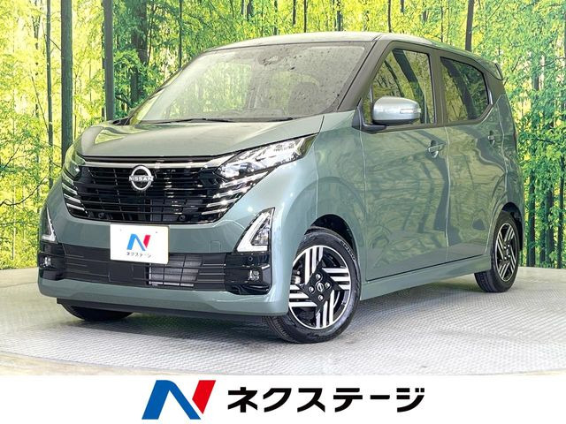 日産 デイズ 