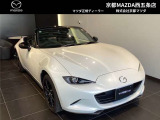 人気のロードスター入荷しました! お問い合わせは075-311-0580へ