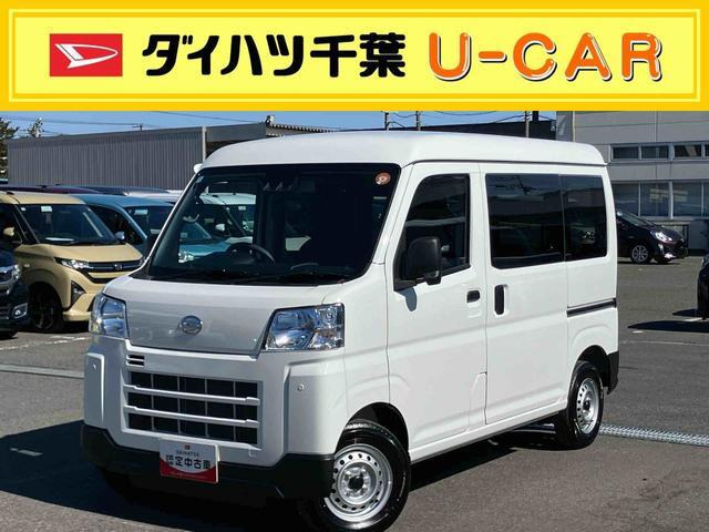 ハイゼットカーゴ  デラックス