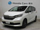 ホンダ フリード