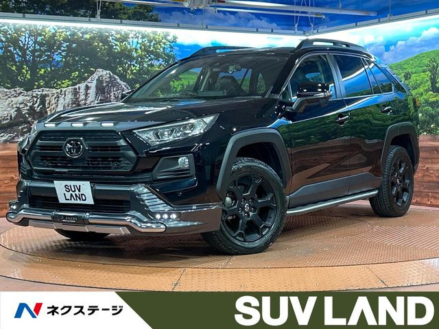 RAV4 2.0 アドベンチャー オフロードパッケージ 4WD （6BA-MXAA54）